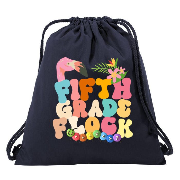 Fifth Grade Flock Cute Drawstring Bag