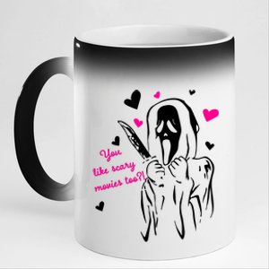 Funny Ghost Face You Like Scary Movies Too 11oz Black Color Changing Mug