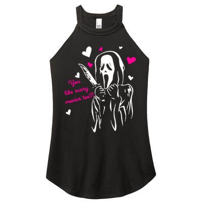 Funny Ghost Face You Like Scary Movies Too Women's Perfect Tri Rocker Tank