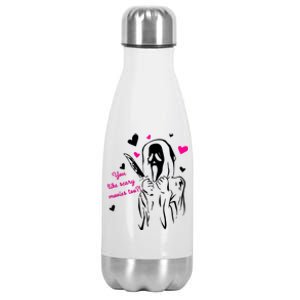 Funny Ghost Face You Like Scary Movies Too Stainless Steel Insulated Water Bottle