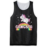 Funny Gift For Ironic Cool Unicorn Gangsta Rap Music Festival Mesh Reversible Basketball Jersey Tank