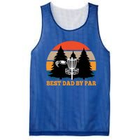 Frisbee Golf Fathers Day Funny Best Dad By Par Disc Golf Great Gift Mesh Reversible Basketball Jersey Tank