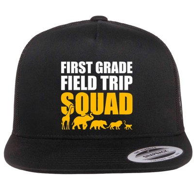 First Grade Field Trip Squad 1st Grade Zoo Crew Safari Flatbill Hat