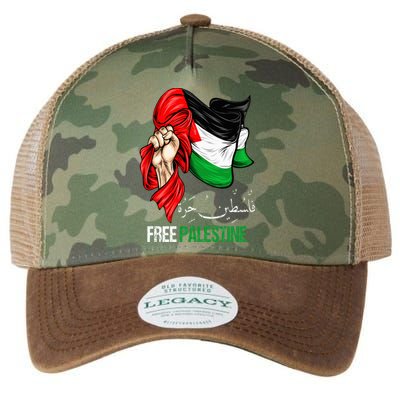 Free Gaza Free Palestine Flag Arabic Jerusalem Human Rights Legacy Tie Dye Trucker Hat