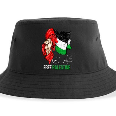 Free Gaza Free Palestine Flag Arabic Jerusalem Human Rights Sustainable Bucket Hat