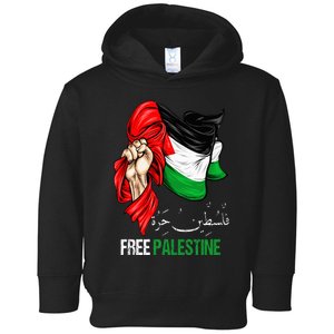 Free Gaza Free Palestine Flag Arabic Jerusalem Human Rights Toddler Hoodie