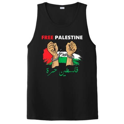 Free Gaza Free Palestine Flag Arabic Human Rights PosiCharge Competitor Tank