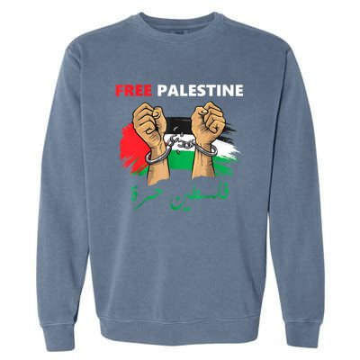 Free Gaza Free Palestine Flag Arabic Human Rights Garment-Dyed Sweatshirt