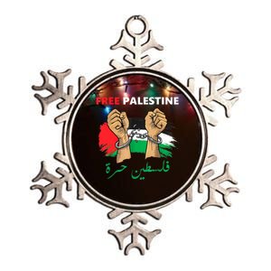 Free Gaza Free Palestine Flag Arabic Human Rights Metallic Star Ornament