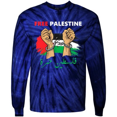 Free Gaza Free Palestine Flag Arabic Human Rights Tie-Dye Long Sleeve Shirt