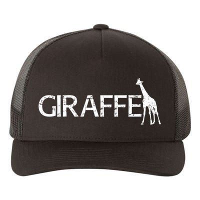 Funny Gift For Giraffe Lover Logo Yupoong Adult 5-Panel Trucker Hat