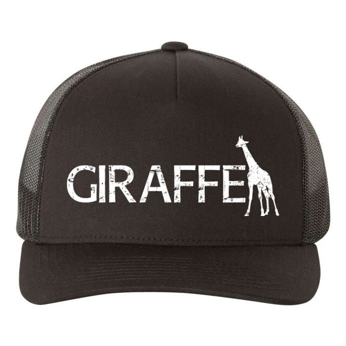 Funny Gift For Giraffe Lover Logo Yupoong Adult 5-Panel Trucker Hat