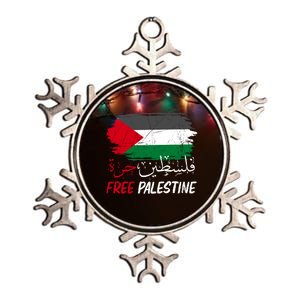 Free Gaza Free Palestine Flag Arabic Human Rights Metallic Star Ornament