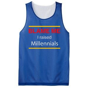 Funny Generational Graphic For Parents Mesh Reversible Basketball Jersey Tank