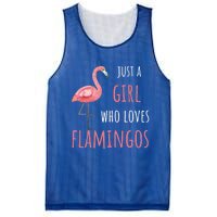 Flamingo Great Gift/ Gift Who Loves Flamingos Gift Mesh Reversible Basketball Jersey Tank