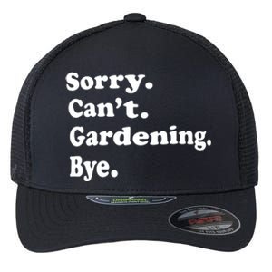 Funny Gardening Gift For Women Boy Or Girl Flexfit Unipanel Trucker Cap