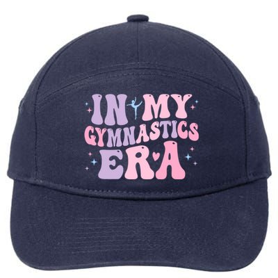 Funny Gymnast Gymnastic Cute Gift 7-Panel Snapback Hat