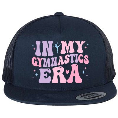 Funny Gymnast Gymnastic Cute Gift Flat Bill Trucker Hat