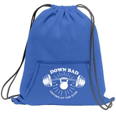 Funny Gym Gift Sweatshirt Cinch Pack Bag