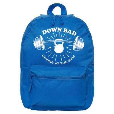 Funny Gym Gift 16 in Basic Backpack