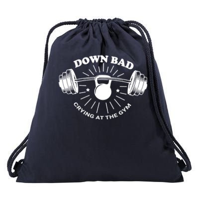 Funny Gym Gift Drawstring Bag