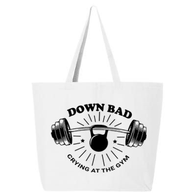 Funny Gym Gift 25L Jumbo Tote