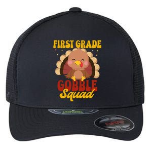 First Grade Gobble Squad Cute Turkey Thanksgiving Teacher Funny Gift Flexfit Unipanel Trucker Cap