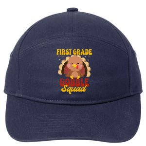 First Grade Gobble Squad Cute Turkey Thanksgiving Teacher Funny Gift 7-Panel Snapback Hat