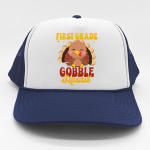 First Grade Gobble Squad Cute Turkey Thanksgiving Teacher Funny Gift Trucker Hat