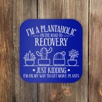 Funny Gardening Gardener Plants Lover Quote Cool Gift Coaster