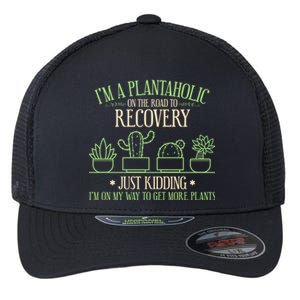 Funny Gardening Gardener Plants Lover Quote Gift Flexfit Unipanel Trucker Cap