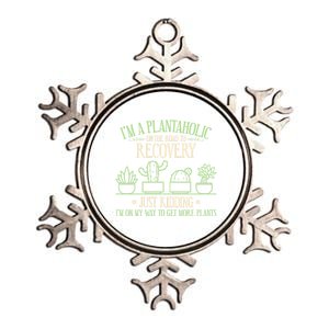 Funny Gardening Gardener Plants Lover Quote Gift Metallic Star Ornament