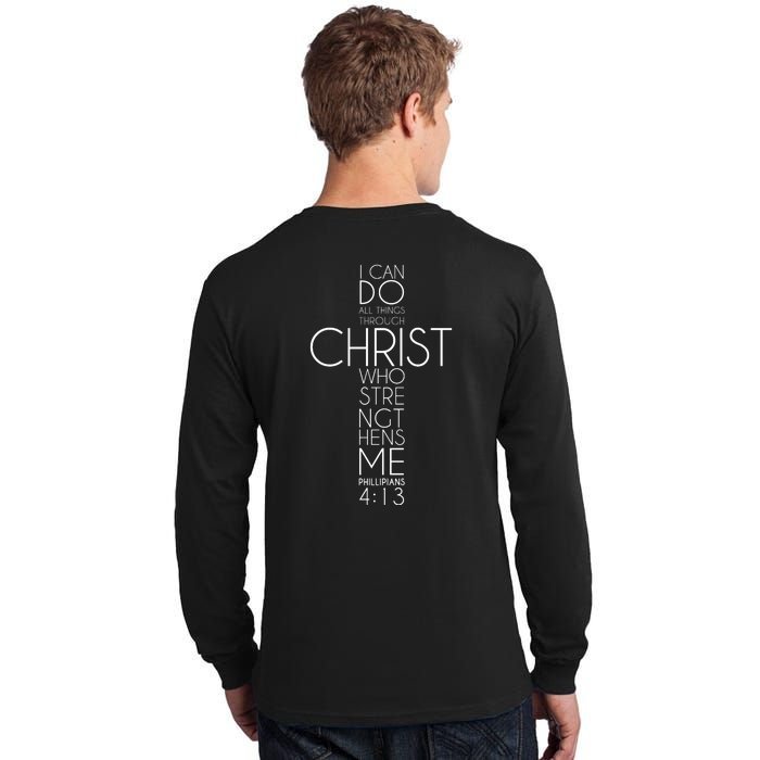 For Greater Glory Tall Long Sleeve T-Shirt