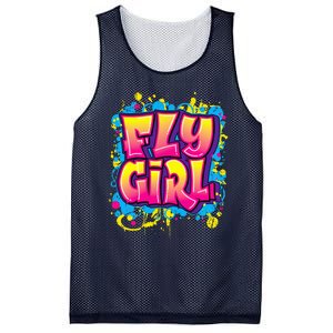 Fly Girl Hip Hop 80s 90s Dance Bgirl Urban Graffiti Style Mesh Reversible Basketball Jersey Tank