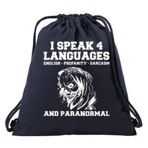 Funny Ghost Hunting Sarcastic Paranormal Ghost Hunter Drawstring Bag