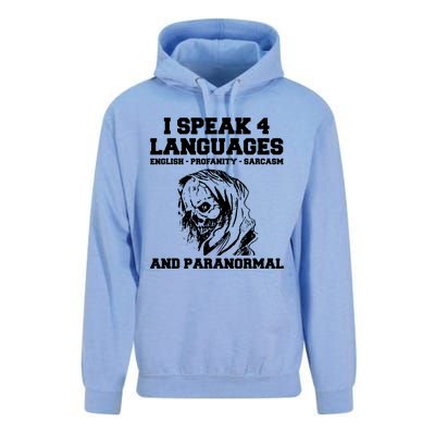 Funny Ghost Hunting Sarcastic Paranormal Ghost Hunter Unisex Surf Hoodie