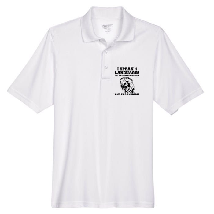 Funny Ghost Hunting Sarcastic Paranormal Ghost Hunter Men's Origin Performance Pique Polo