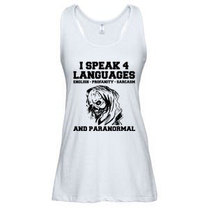 Funny Ghost Hunting Sarcastic Paranormal Ghost Hunter Ladies Essential Flowy Tank