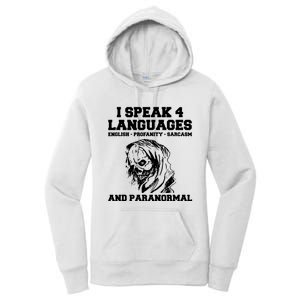 Funny Ghost Hunting Sarcastic Paranormal Ghost Hunter Women's Pullover Hoodie