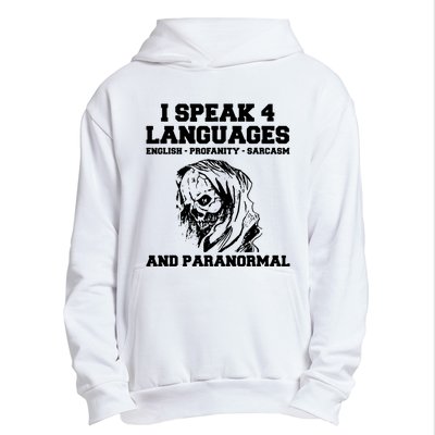 Funny Ghost Hunting Sarcastic Paranormal Ghost Hunter Urban Pullover Hoodie