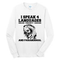 Funny Ghost Hunting Sarcastic Paranormal Ghost Hunter Tall Long Sleeve T-Shirt