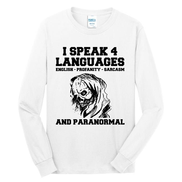 Funny Ghost Hunting Sarcastic Paranormal Ghost Hunter Tall Long Sleeve T-Shirt