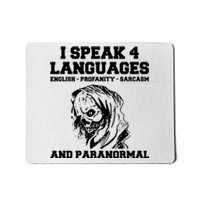 Funny Ghost Hunting Sarcastic Paranormal Ghost Hunter Mousepad