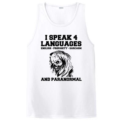 Funny Ghost Hunting Sarcastic Paranormal Ghost Hunter PosiCharge Competitor Tank