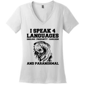 Funny Ghost Hunting Sarcastic Paranormal Ghost Hunter Women's V-Neck T-Shirt