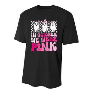 Funny Ghost Halloween Breast Cancer Awareness Month Youth Performance Sprint T-Shirt