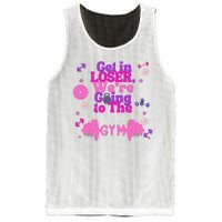 Funny Get In Loser We Are Going To The Gym Mesh Reversible Basketball Jersey Tank