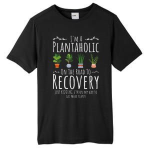 Funny Gardener IM A Plantaholic On The Road To Recovery Tall Fusion ChromaSoft Performance T-Shirt