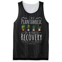 Funny Gardener IM A Plantaholic On The Road To Recovery Mesh Reversible Basketball Jersey Tank