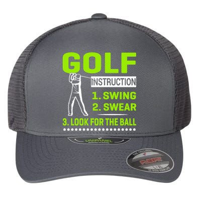 Funny Golf Instructions Flexfit Unipanel Trucker Cap